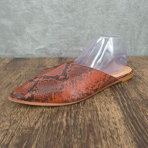 Madewell Emilia Mules 11 Dark Cinnabar Multi Snake Embossed Leather Pointed Toe